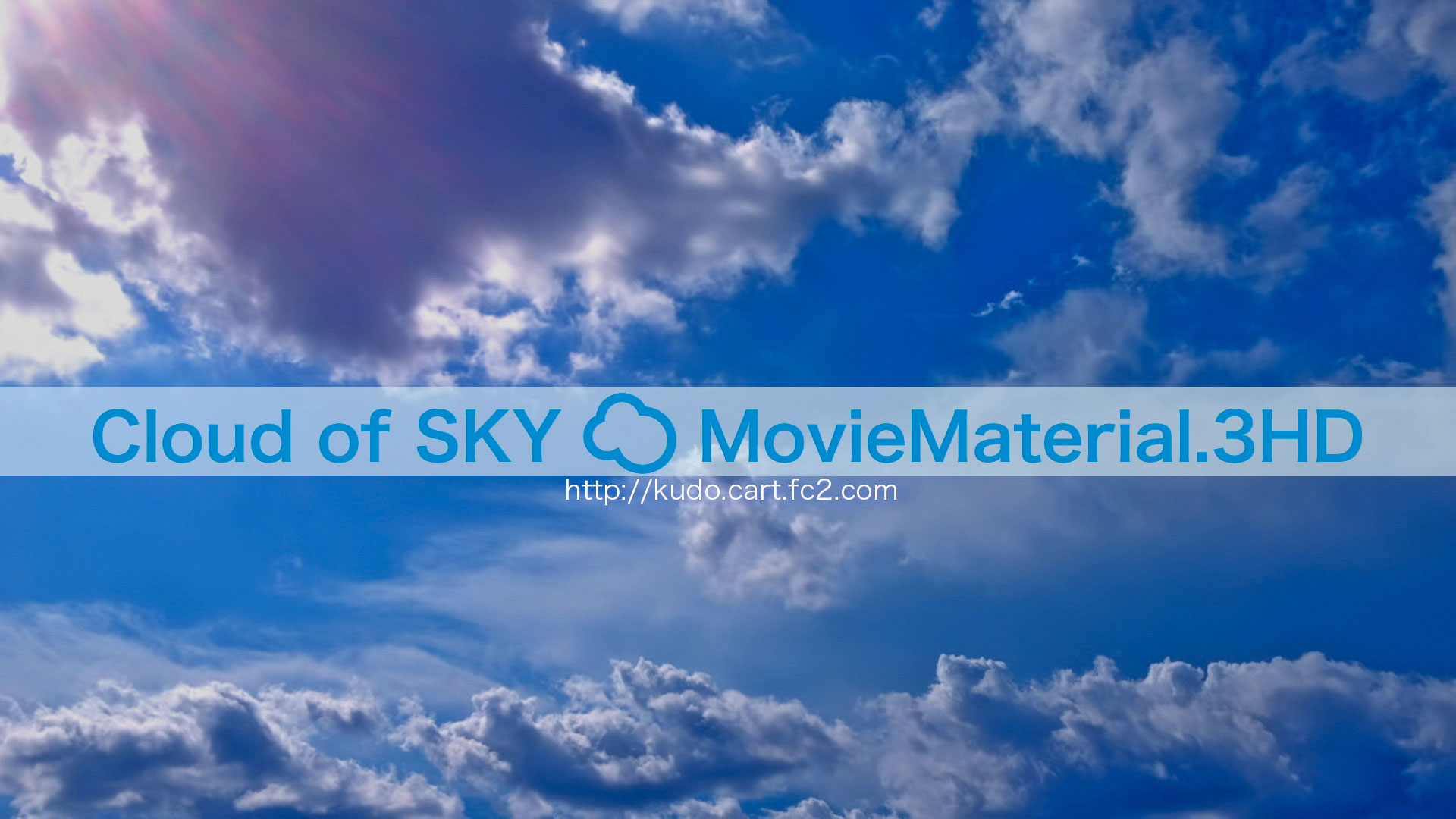 【Cloud of SKY MovieMaterial.HDSET】 ロイヤリティフリー フルハイビジョン動画素材集 Image.6